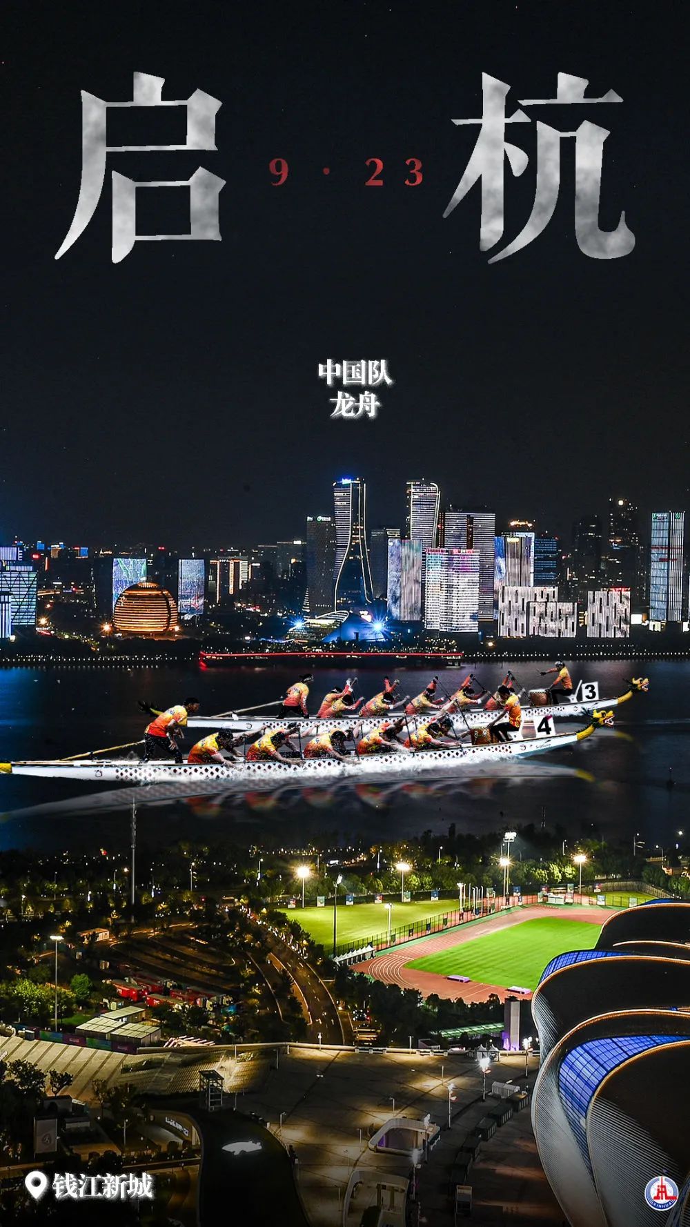 庄6点为什么还要补牌